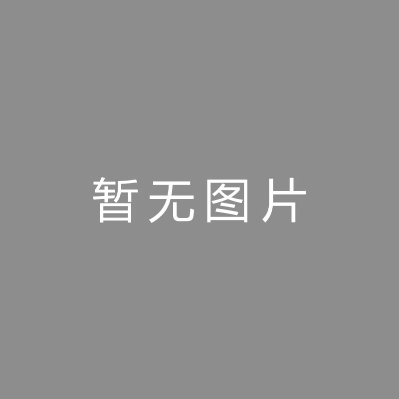 🏆后期 (Post-production)海港外援将重新洗牌！但目前尚无明确的引援意向